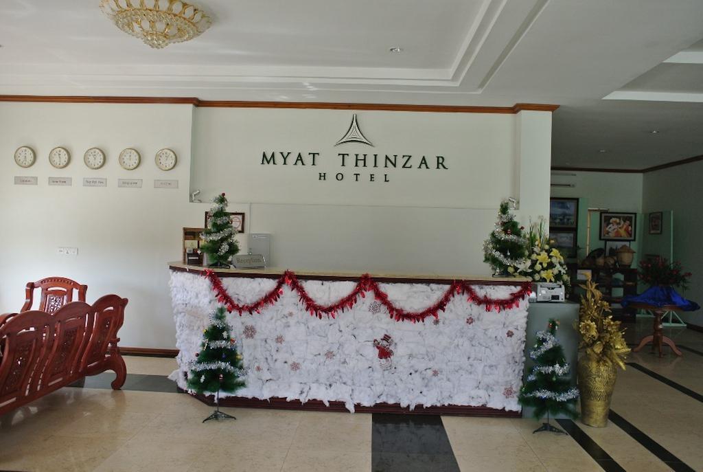 Myat Thinzar Hotel Oattara Thiri Exterior photo