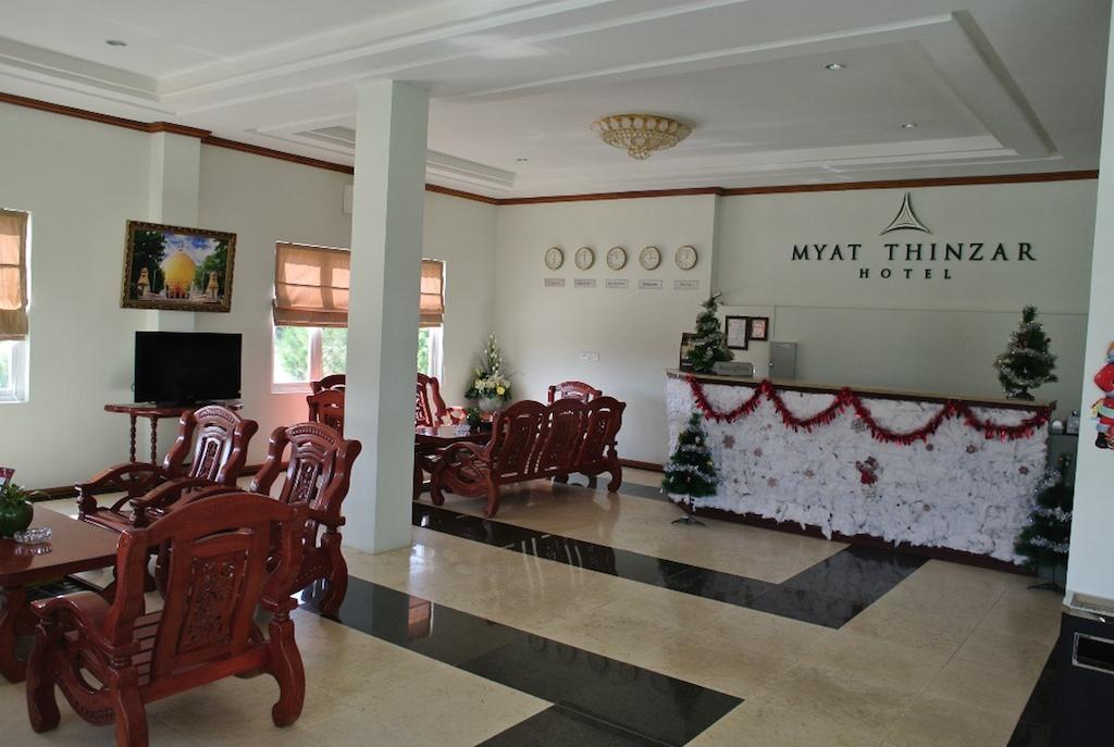 Myat Thinzar Hotel Oattara Thiri Exterior photo