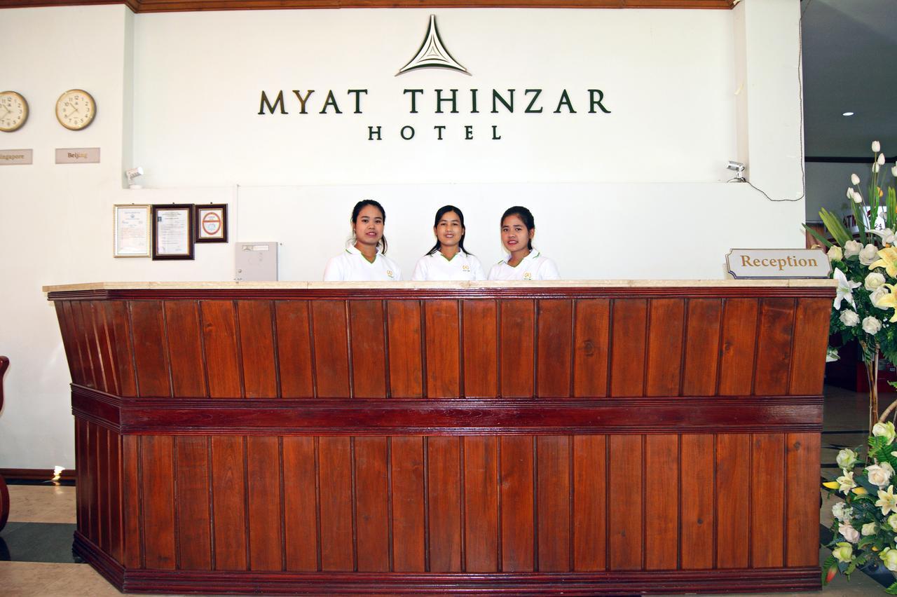 Myat Thinzar Hotel Oattara Thiri Exterior photo